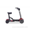 four Wheel Mobility Scooter Electric Mobility Scooter Adult